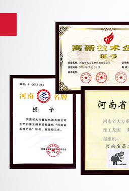 中国最具影响力十大品牌