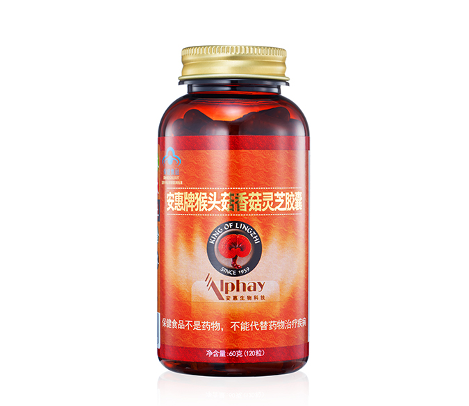 PP电子(中国大陆)官方网站牌猴头菇香菇<br/>灵芝胶囊